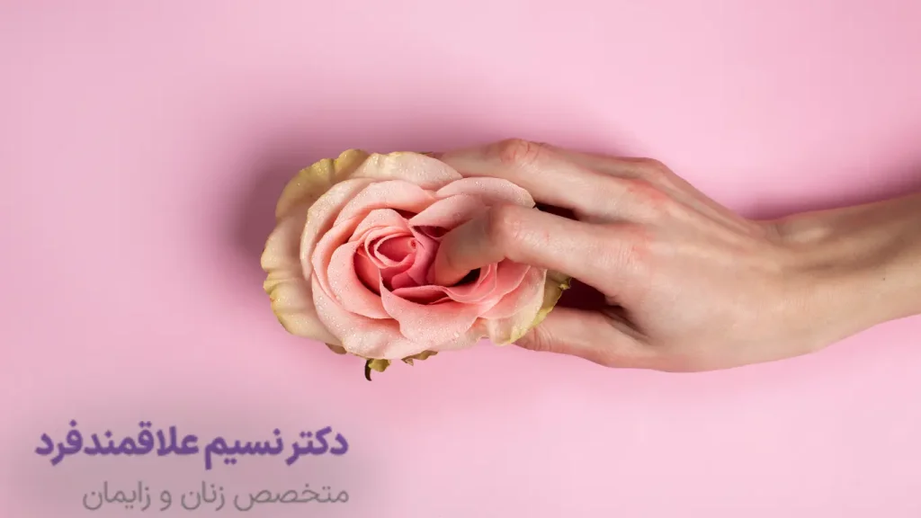 چه افرادی کاندید مناسب لابیاپلاستی هستند؟